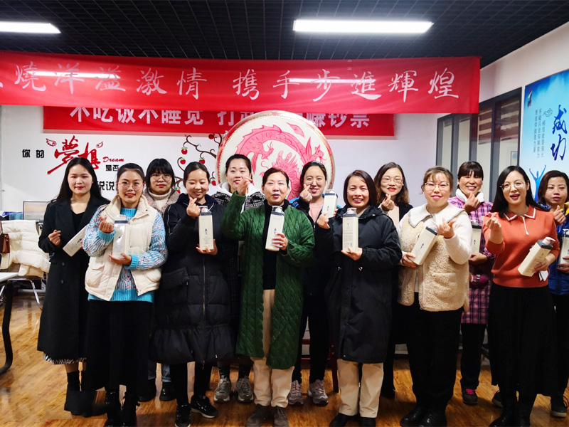 女神節活動